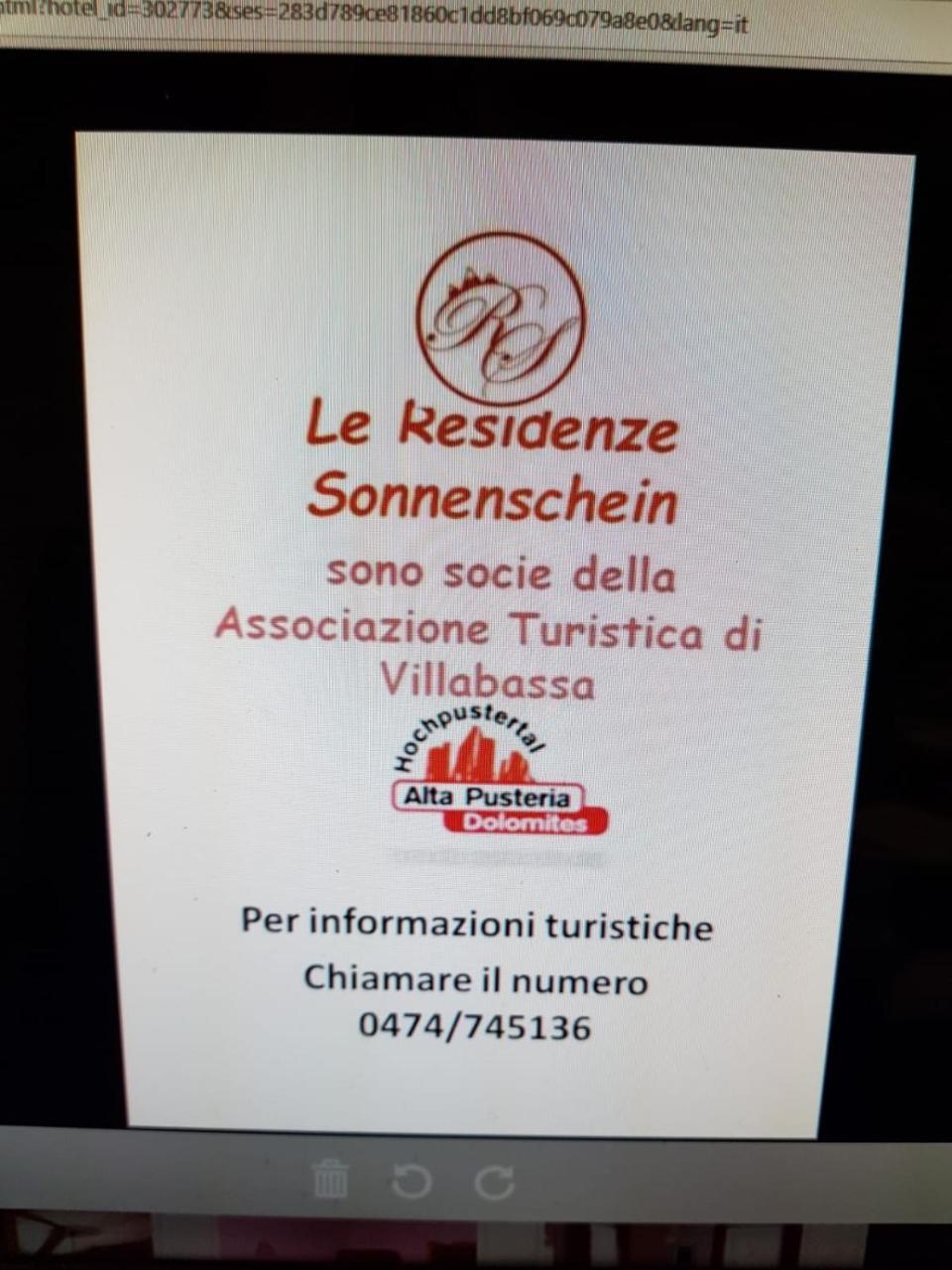 빌라바싸 Residenze Sonnenschein Casa Rossa 아파트 호텔 외부 사진